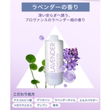 シャワーフィルター 2025新発売 ビタミンC | La Bella | 詳細画像9