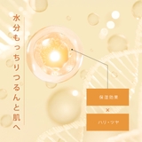 【公式】シシベラ プレミアムミルキーマスク 個包装 | cici bella | 詳細画像11 