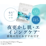 シシベラ エッセンスマスク 7枚入り | cici bella | 詳細画像13