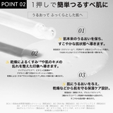 シシベラプレミアムビューティーセラム 美容液 30ml | cici bella | 詳細画像10