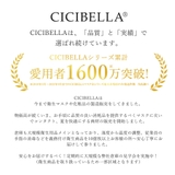 高速ハンディファン PRO 扇風機 | La Bella | 詳細画像4