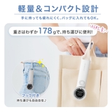高速ハンディファン PRO 扇風機 | La Bella | 詳細画像12