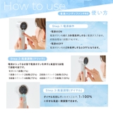 高速ハンディファン PRO 扇風機 | La Bella | 詳細画像13