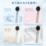 高速ハンディファン PRO 扇風機 | La Bella | 詳細画像14