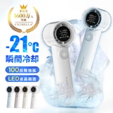 高速ハンディファン PRO 扇風機 | La Bella | 詳細画像1