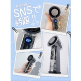 クリアハンディファン 冷却プレート 2025 | La Bella | 詳細画像4