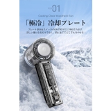 クリアハンディファン 冷却プレート 2025 | La Bella | 詳細画像8