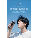 クリアハンディファン 冷却プレート 2025 | La Bella | 詳細画像10