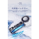 クリアハンディファン 冷却プレート 2025 | La Bella | 詳細画像13