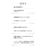 クリアハンディファン 冷却プレート 2025 | La Bella | 詳細画像20