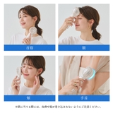 冷却ハンディファン 3WAY 冷却プレート | cici bella | 詳細画像9 