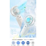 冷却ハンディファン 3WAY 冷却プレート | cici bella | 詳細画像11 