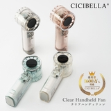 2025 クリアハンディファン おしゃれ | cici bella | 詳細画像1 