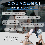 シシベラ 日傘ハンディファン クリップファン | La Bella | 詳細画像3