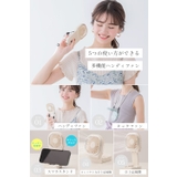 ハンディファン 夏用 首かけ | cici bella | 詳細画像6