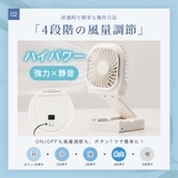 ハンディファン 夏用 首かけ | cici bella | 詳細画像8