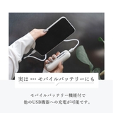 充電式カイロ 電気カイロ 1台2役 | cici bella | 詳細画像12 
