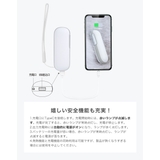 充電式カイロ 電気カイロ 1台2役 | cici bella | 詳細画像13 