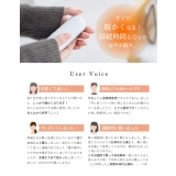 充電式カイロ 電気カイロ 1台2役 | cici bella | 詳細画像17 