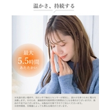 充電式カイロ 電気カイロ 1台2役 | cici bella | 詳細画像9 