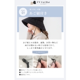2024新登場！帽子 レディース 大きいサイズ | cici bella | 詳細画像10 