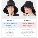 2024新登場！帽子 レディース 大きいサイズ | cici bella | 詳細画像17 