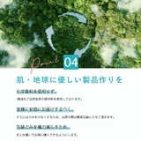 シートマスク7枚 VC200 エクソソーム | cici bella | 詳細画像20 