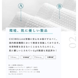 フェイスロールタオル 180枚 フェイスタオル | La Bella | 詳細画像10 