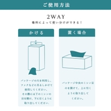 フェイスタオル クレンジングタオル 60枚入り | La Bella | 詳細画像13 