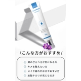 LEPOREM アゼライン酸 15% | LEPOREM | 詳細画像4