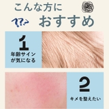 トーンアップクリーム ナイアシンアミド10%高濃度 クリーム 毛穴ケア | LEPOREM | 詳細画像3