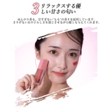 LEPOREM 泥質感マットリップ LP01ストロベリーチョコレート | LEPOREM | 詳細画像5