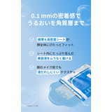 LEPOREM A C | LEPOREM | 詳細画像6 