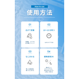 LEPOREM A C | LEPOREM | 詳細画像7 