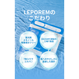 LEPOREM A C | LEPOREM | 詳細画像8 