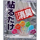 消臭シート いやな臭い 臭い取り においとり | livingut | 詳細画像2