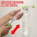 ペットボトル専用加圧式スプレーノズル ポンプ式 グリーン | livingut | 詳細画像3 