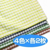 キッチンクロス 8枚組 キッチンタオル | livingut | 詳細画像1