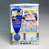レンジフードカバー 厚・深型フリーサイズ 換気扇フィルター | livingut | 詳細画像3