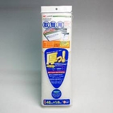 レンジフードフィルター 厚型 ハンドカット | livingut | 詳細画像3