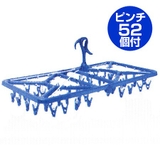 洗濯ハンガー 角ハンガー スーパージャンボハンガー | livingut | 詳細画像1 