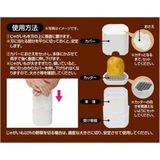 ポテトチョッパー 便利小物 | livingut | 詳細画像3 