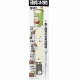 缶切り 栓抜き 三徳缶切 | livingut | 詳細画像2