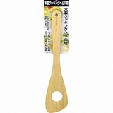 へら 穴明き 木製 | livingut | 詳細画像2