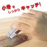 骨抜き 魚の骨取り ステンレス製 骨ぬき 骨ヌキ キッチンツール 調理器具 | livingut | 詳細画像1