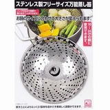蒸し器 ステンレス製 16~24cm | livingut | 詳細画像3