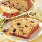 パウンドケーキ型 焼き型 紙製 | livingut | 詳細画像3
