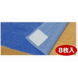 安心すべり止めシート 吸着テープ マット | livingut | 詳細画像1 