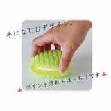 在庫限り 入荷なし 洗濯クリーナー | livingut | 詳細画像3 