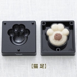 練りきり型 ねこシリーズ 招き猫 | livingut | 詳細画像4 
